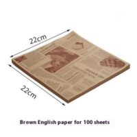 Newspaper-style food wrapping paper 22x22 cm in brown and white for fries and sandwiches